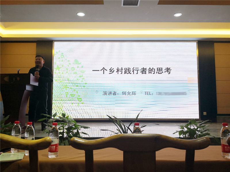 图片9_副本.png