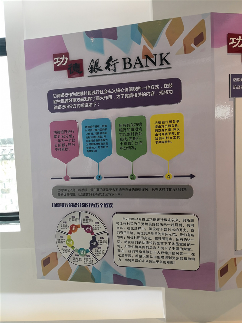 图片8_副本.png